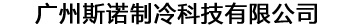 關(guān)于我們